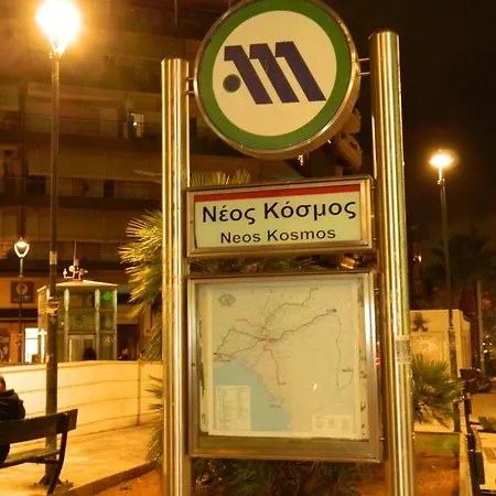 η ωραία των αθηνών Apartment